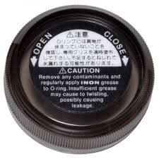 Strobe Battery Box Outer Cap